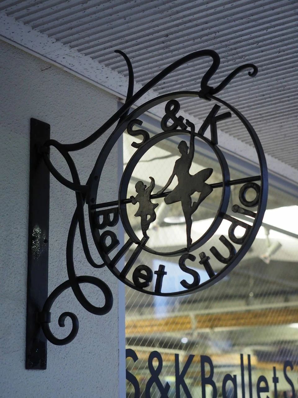 S&K Ballet Studio 多摩センター本校のメイン画像