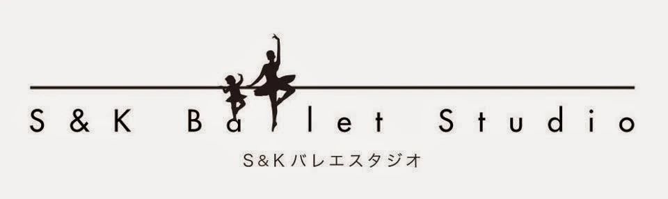 S&K Ballet Studio 多摩センター本校のサムネイル画像 3