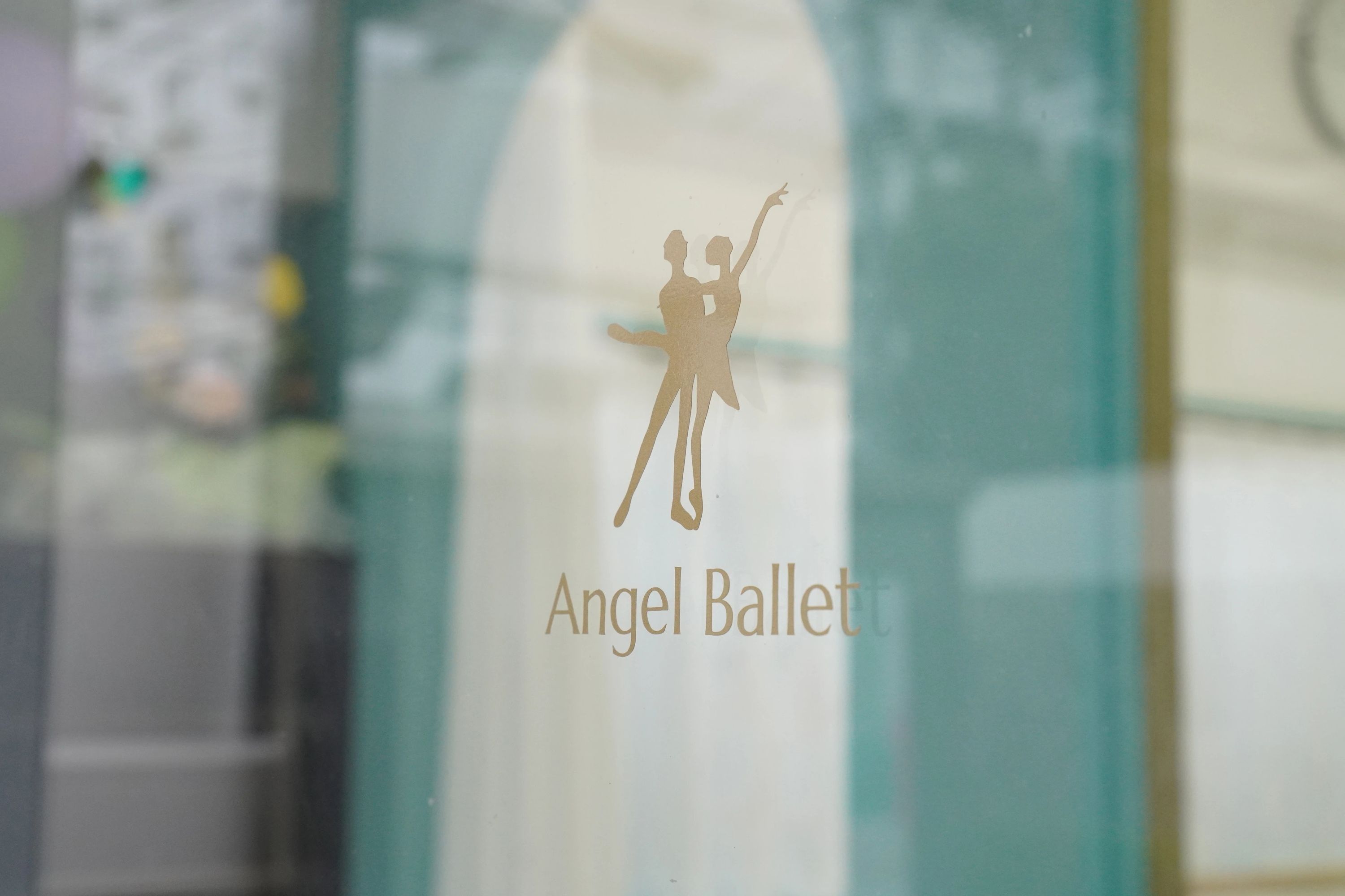 Angel Ballet(エンジェルバレエ) 世田谷スタジオのサムネイル画像 5