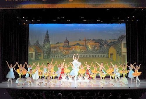 テリガータ バレエ 和田教室のメイン画像