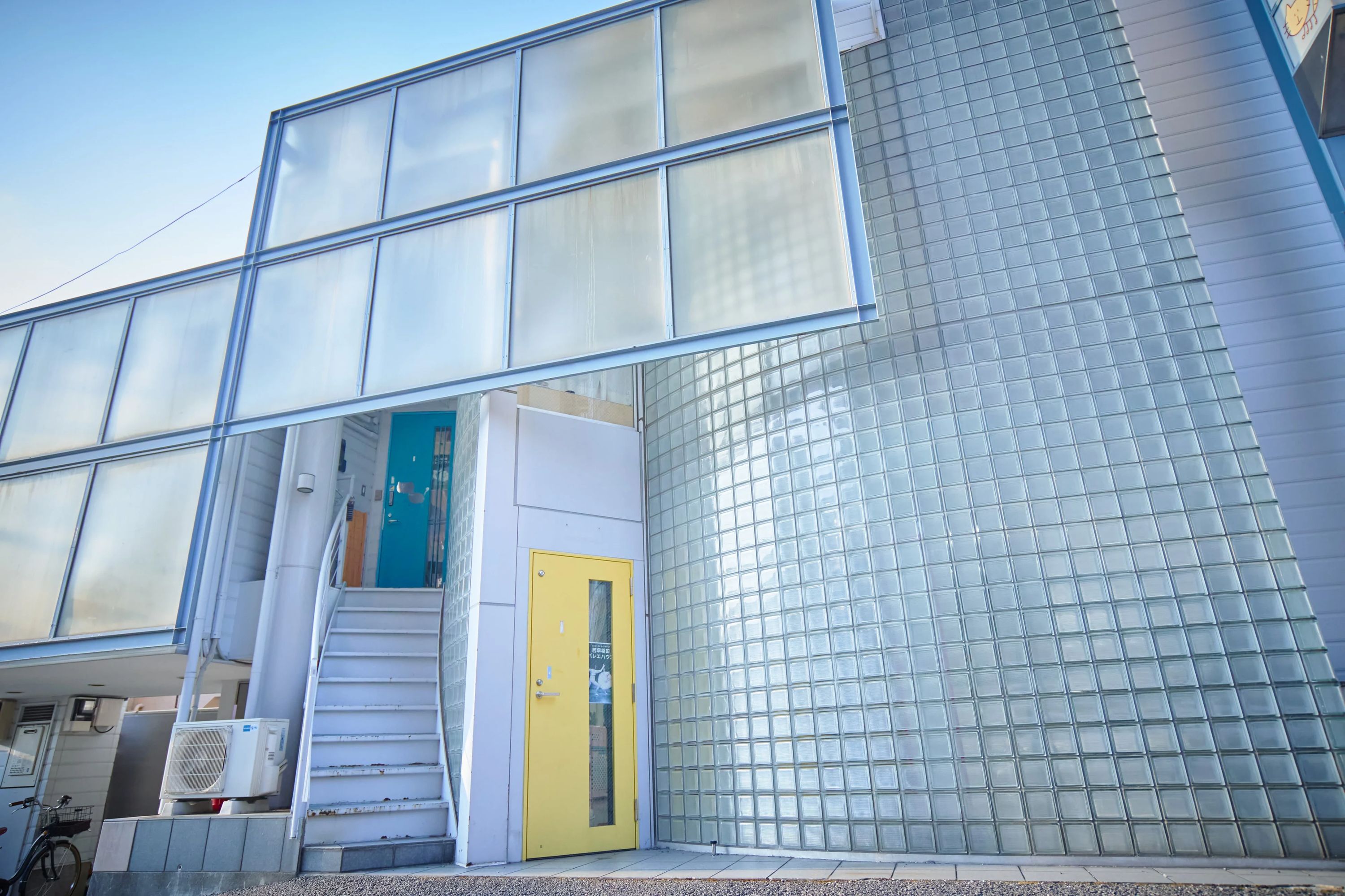 高田稟子バレエ塾 高田馬場教室のメイン画像