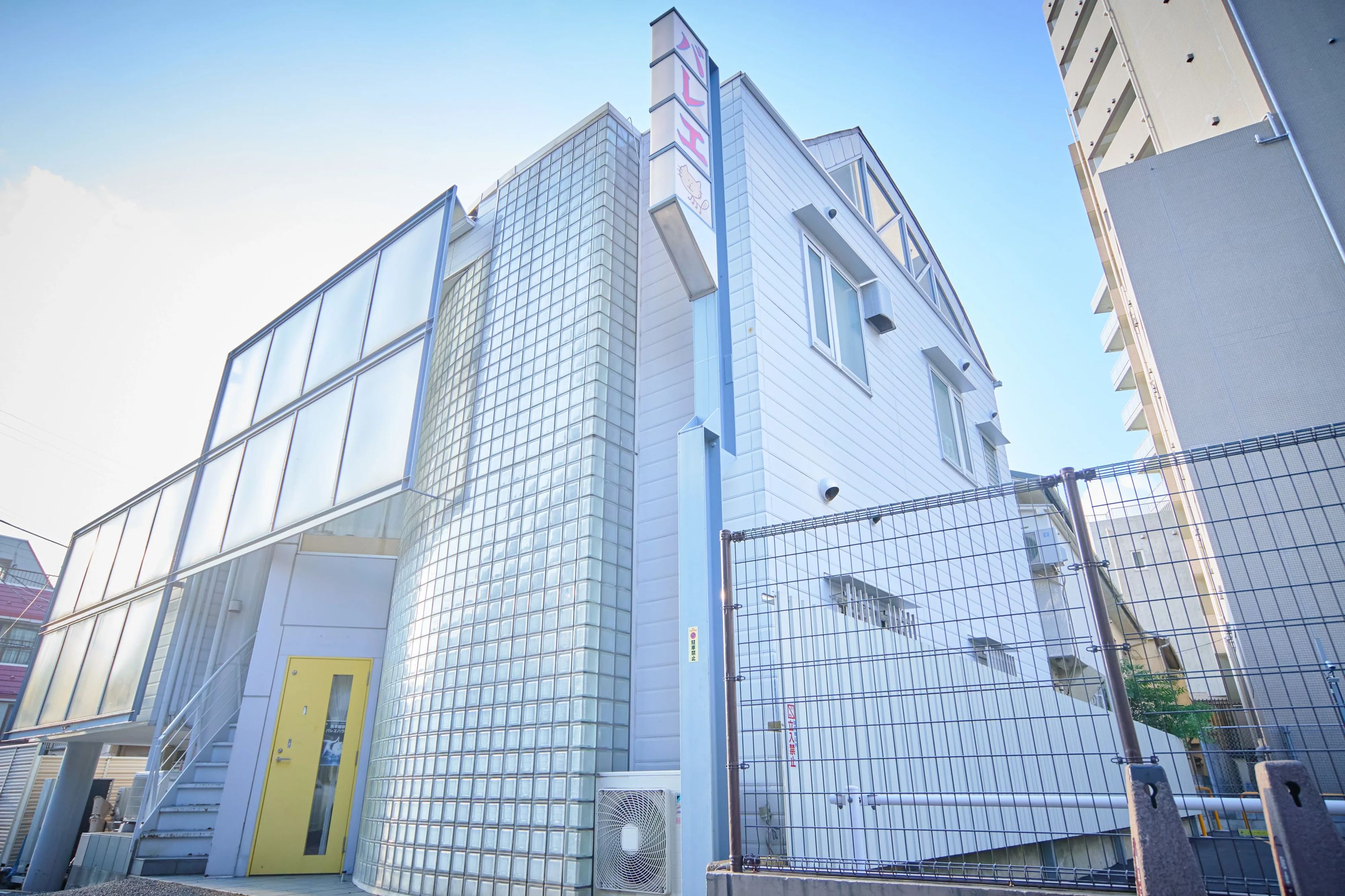 高田稟子バレエ塾 高田馬場教室のサムネイル画像 2