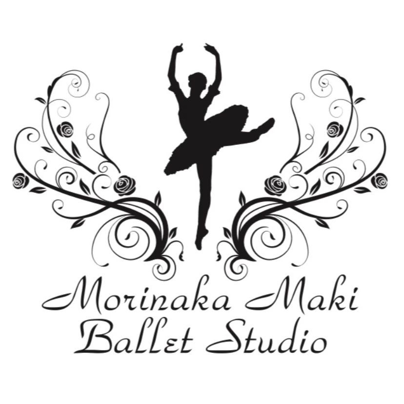 森中牧バレエスタジオ 梅屋敷本部スタジオのサムネイル画像 2