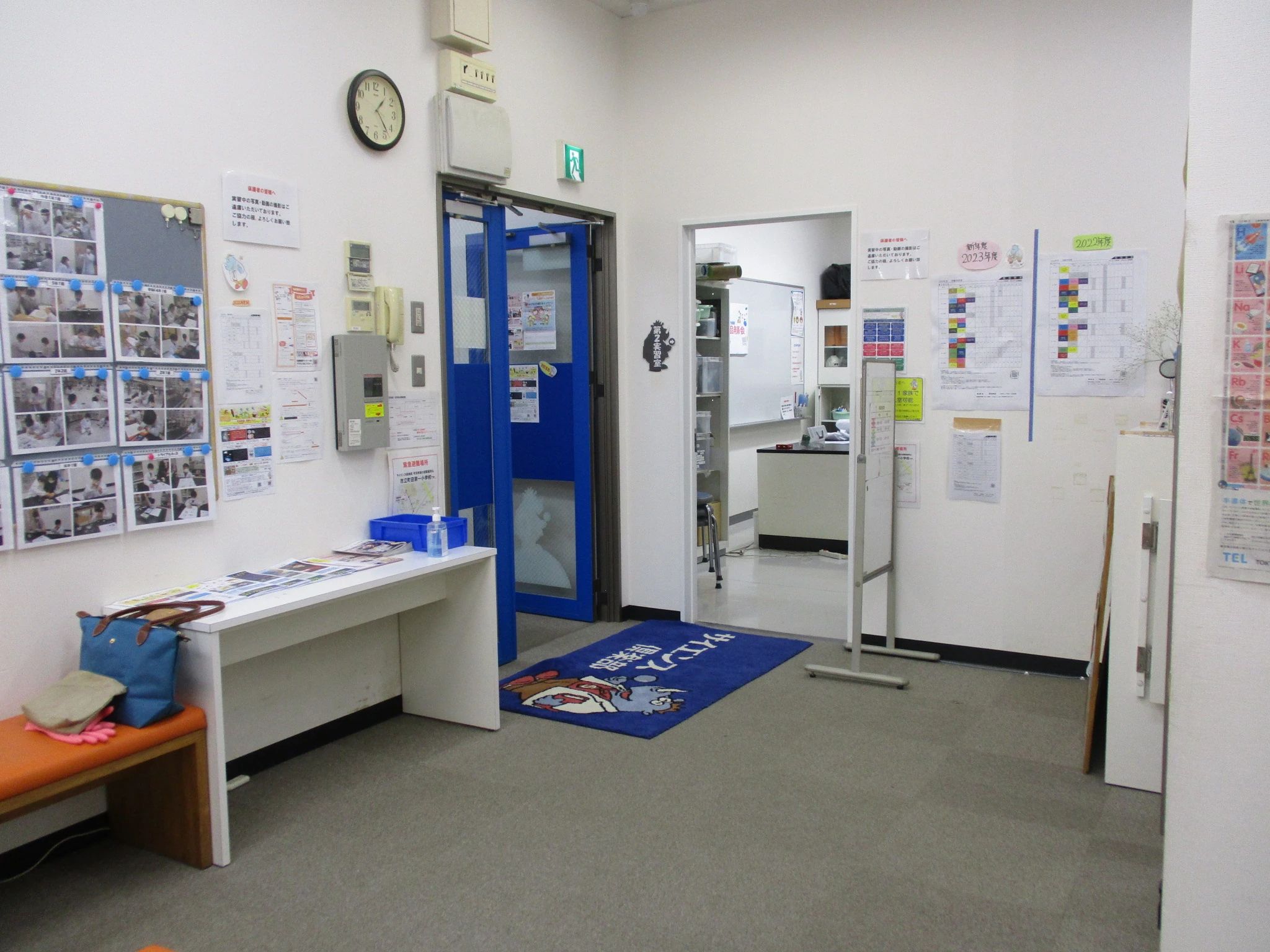 サイエンス倶楽部町田教室のサムネイル画像 3