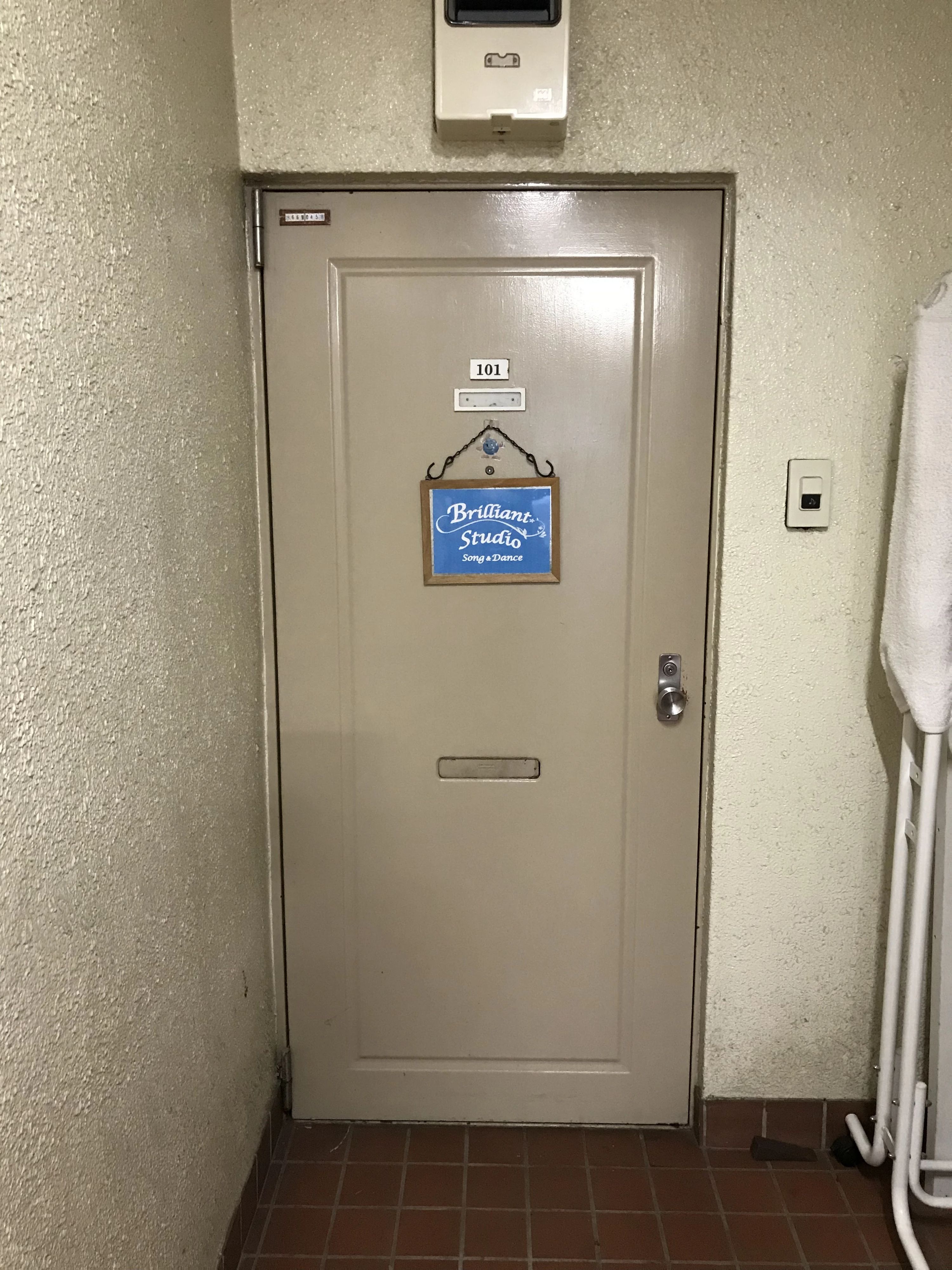 ブリリアントスタジオ バレエ ニューブリード洗足地のサムネイル画像 4