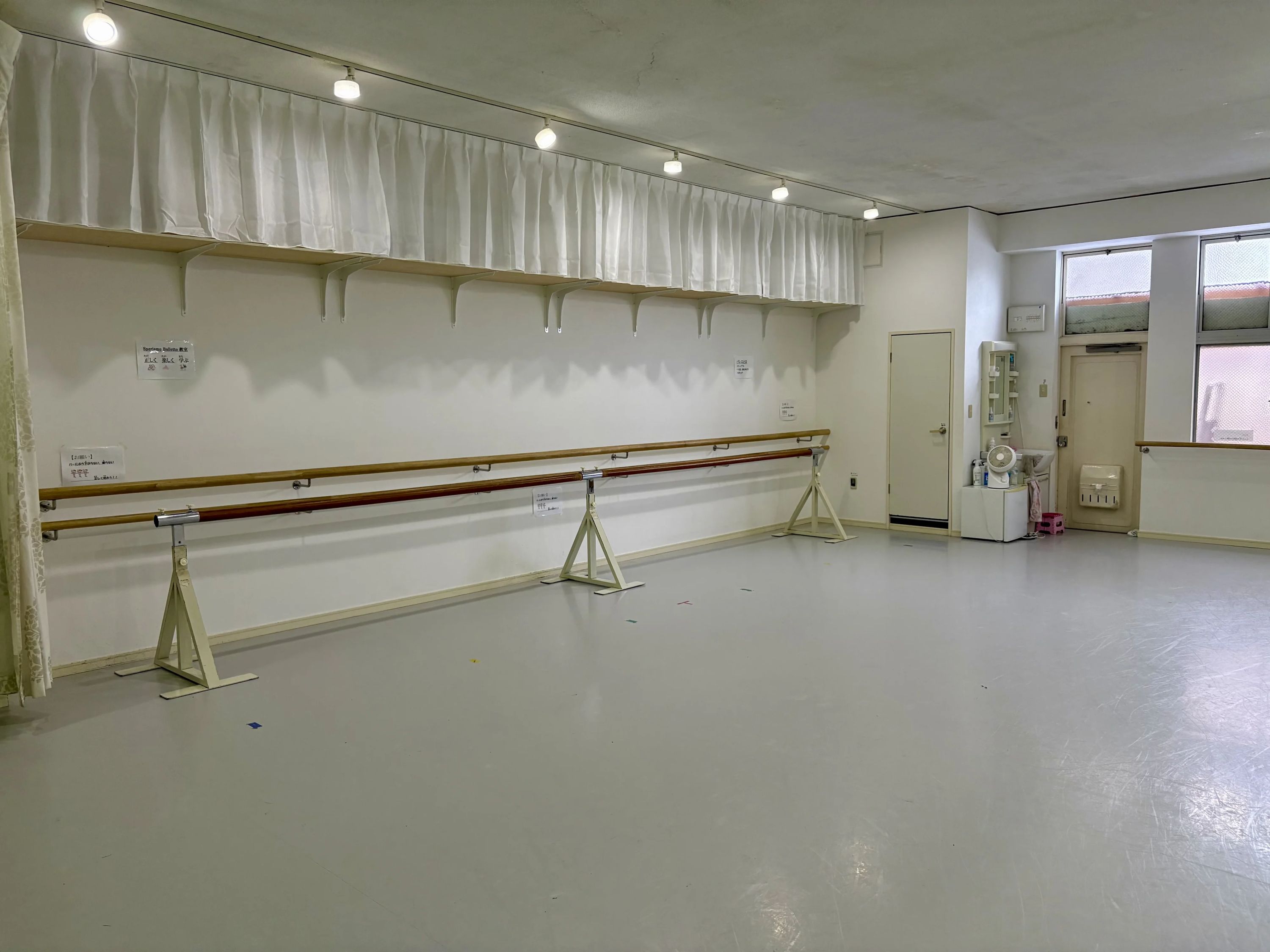 Speriamo(スペリアーモ) Ballet 喜多見教室のメイン画像