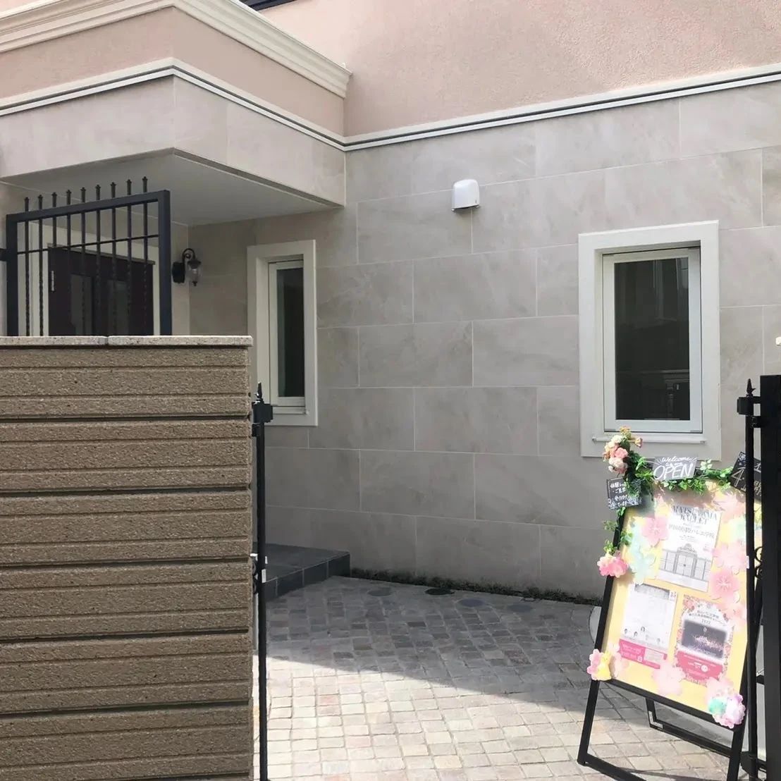 MATSUYAMA BALLET 世田谷国際バレエ学校のサムネイル画像 4