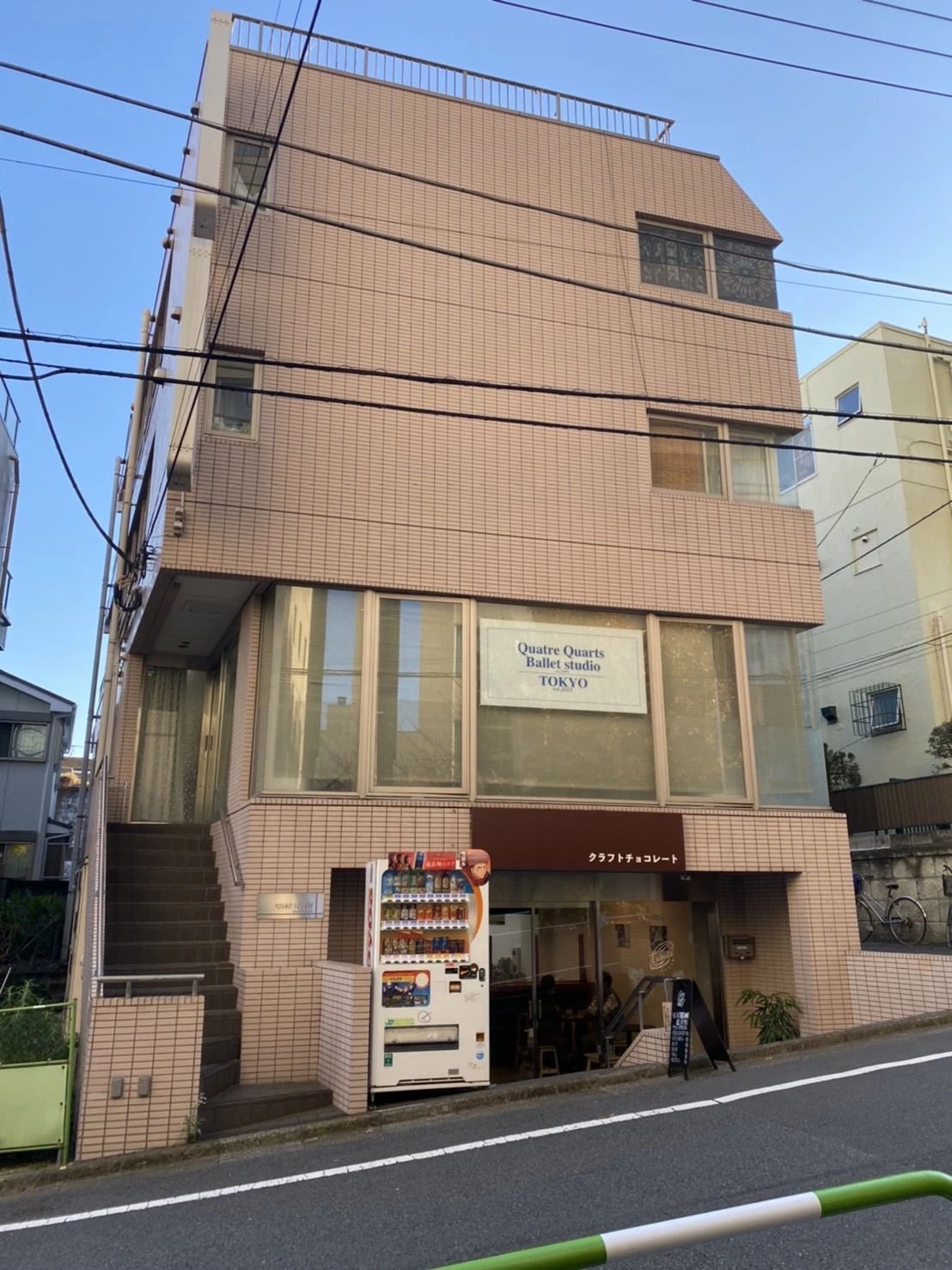 カトルカールバレエスタジオTOKYO 上池袋教室のメイン画像
