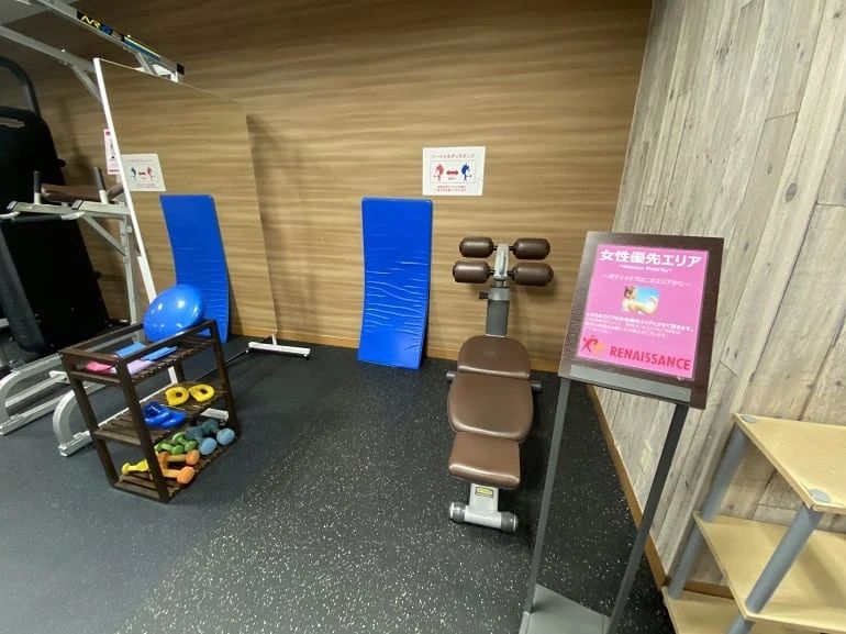 RENAISSANCE バレエ 国立24のサムネイル画像 5