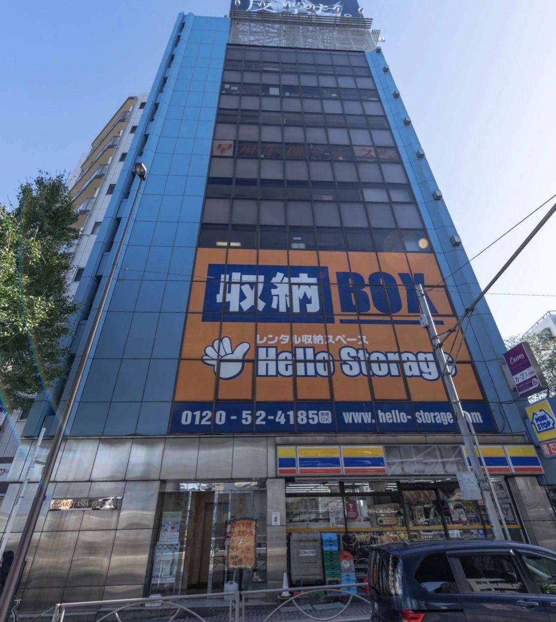 YBS Yukino Ballet Studio 大原教室のサムネイル画像 5