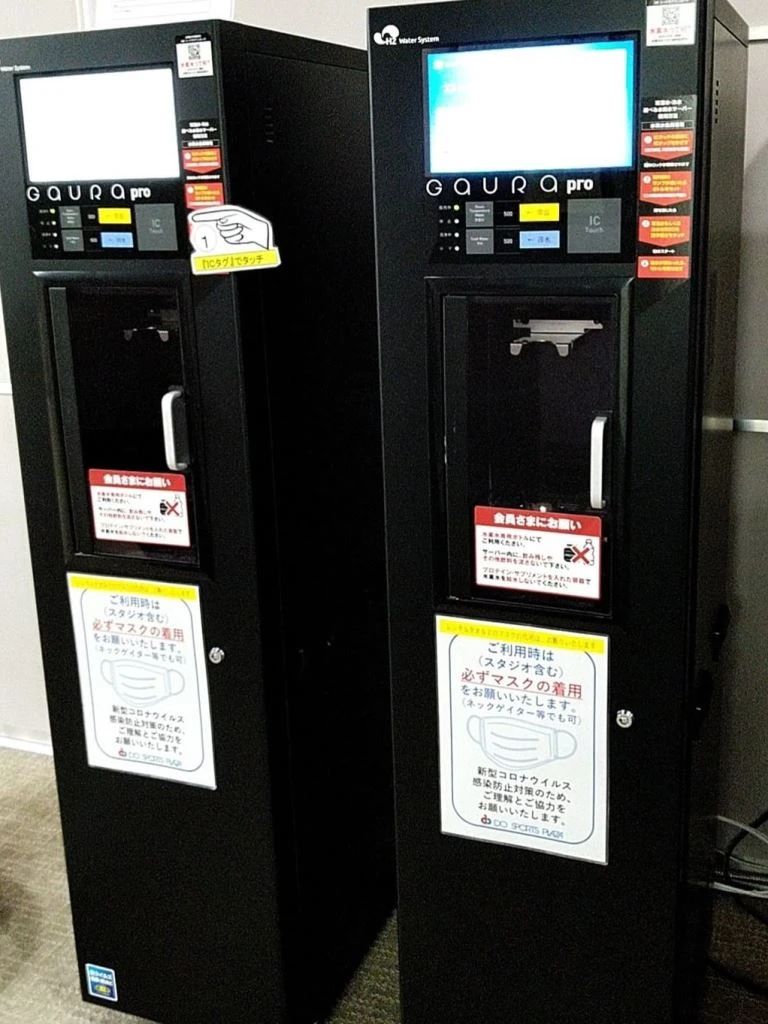 DO SPORTS PLAZA(ドゥスポーツプラザ) バレエ 豊洲のサムネイル画像 2