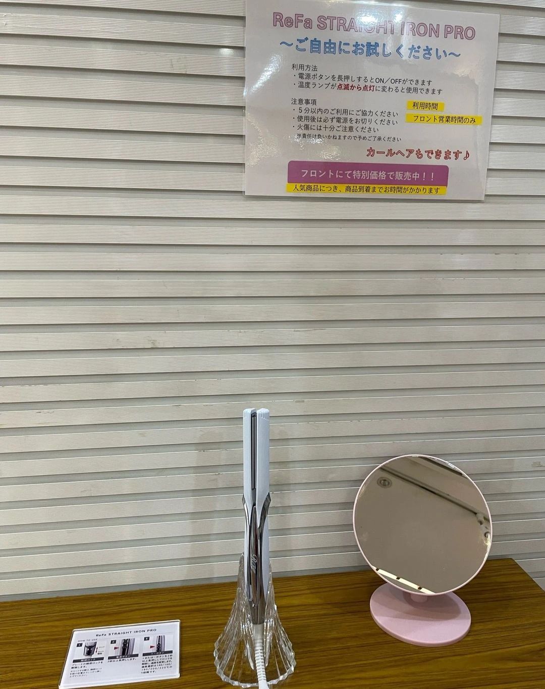 DO SPORTS PLAZA(ドゥスポーツプラザ) バレエ 豊洲のサムネイル画像 5