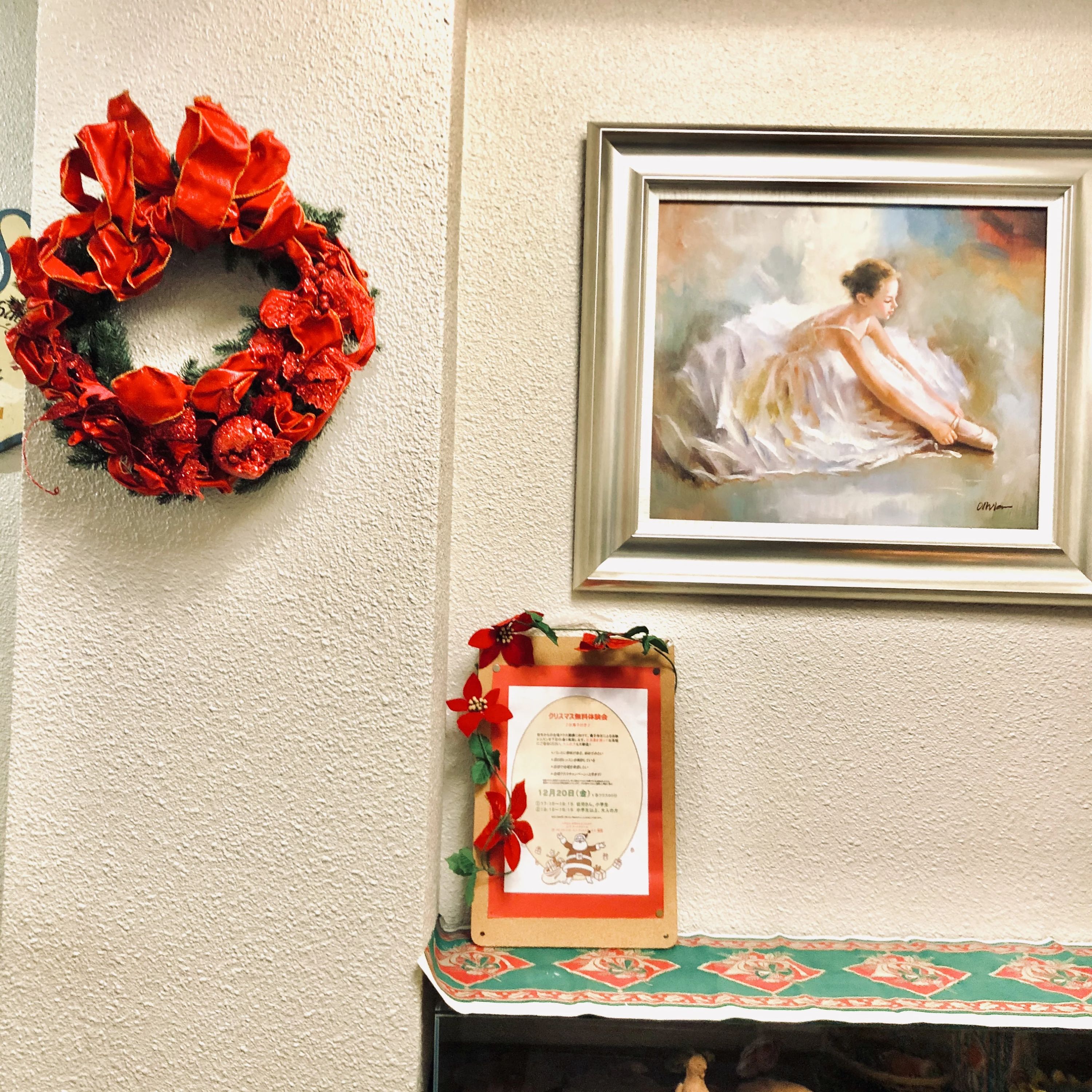 YUBA(ユバ) ART SCHOOL バレエ 萩山町教室のサムネイル画像 3