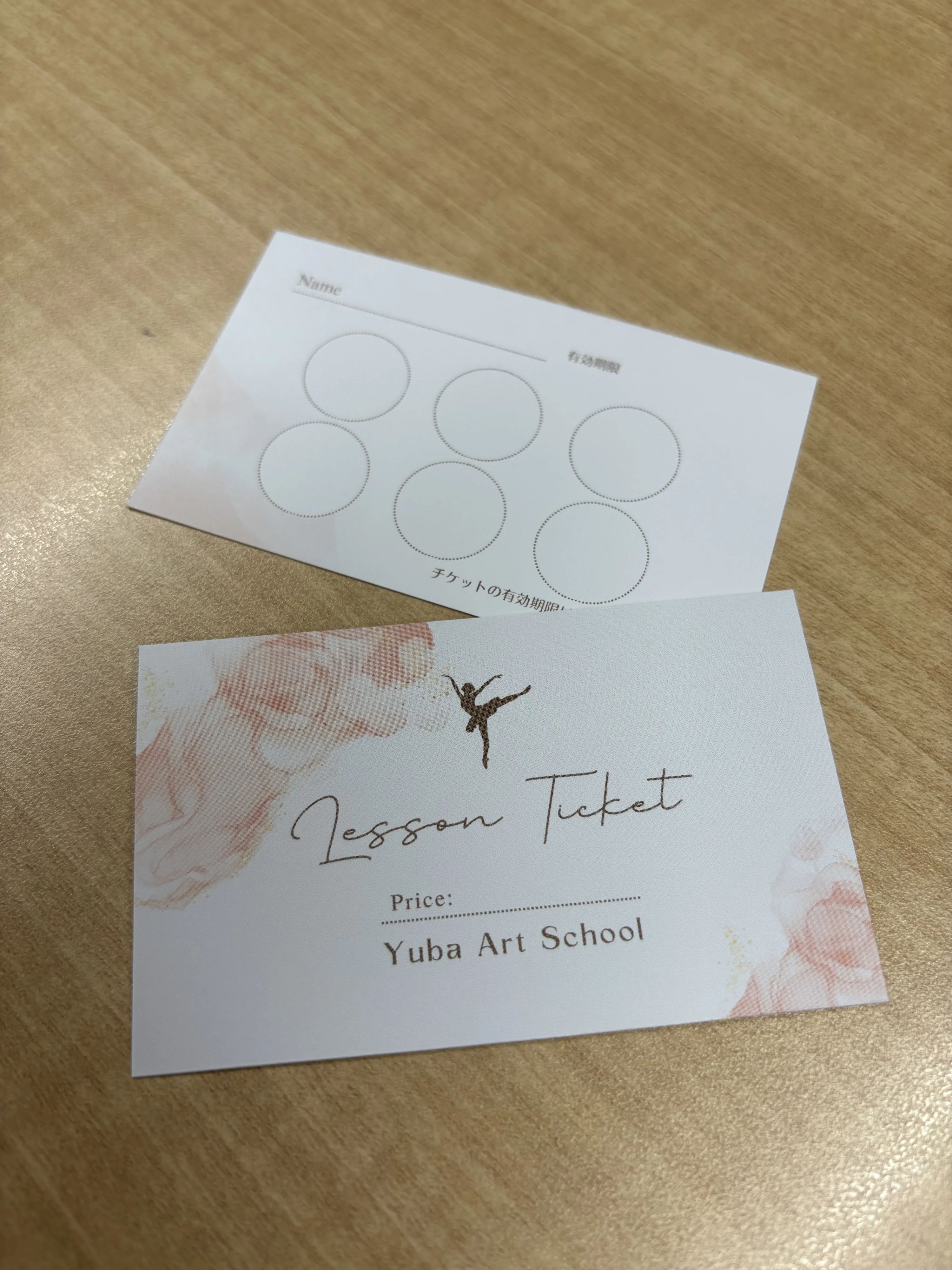 YUBA(ユバ) ART SCHOOL バレエ 萩山町教室のサムネイル画像 2