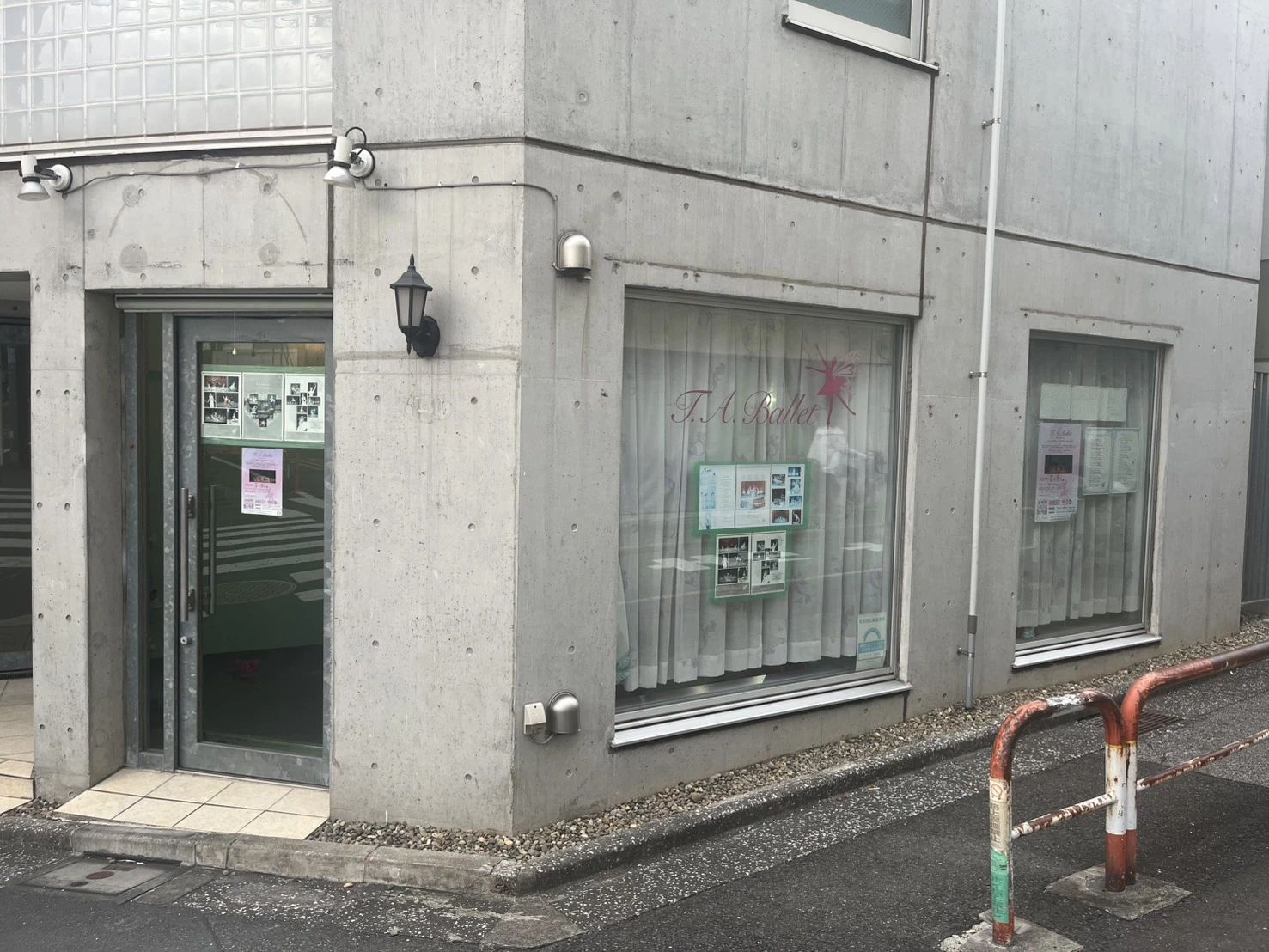 T.A.Ballet 北新宿校のサムネイル画像 4