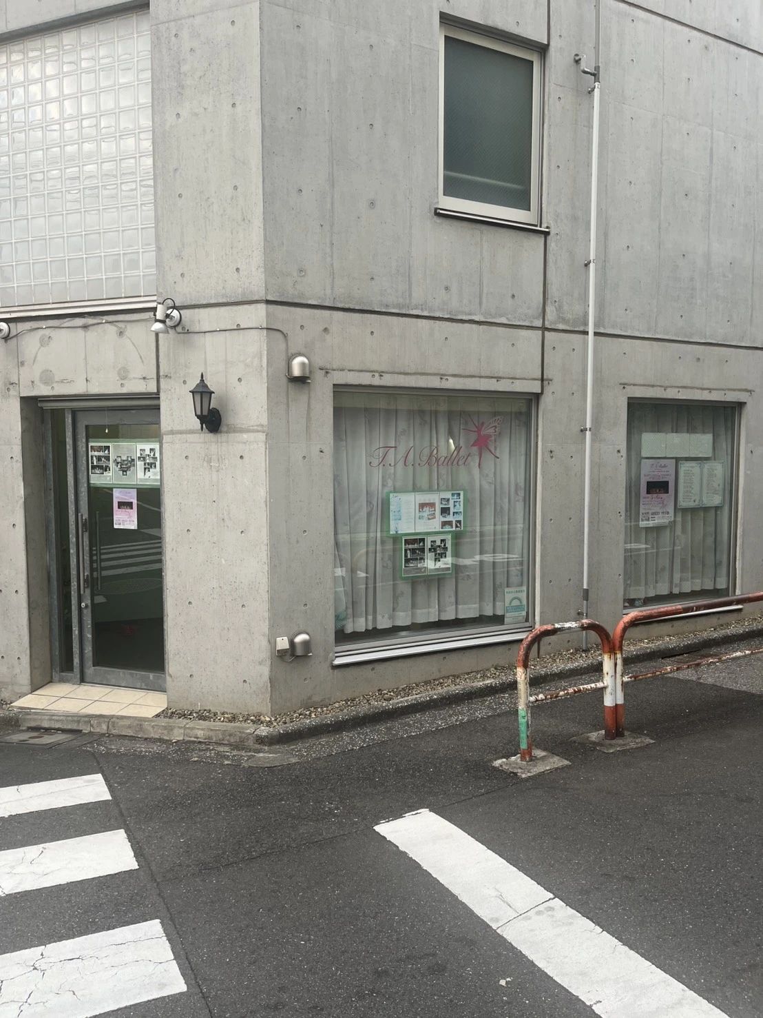 T.A.Ballet 北新宿校のメイン画像