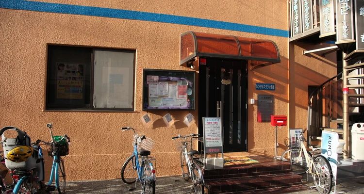 ミマ バレエスタジオ 狛江教室のサムネイル画像 5