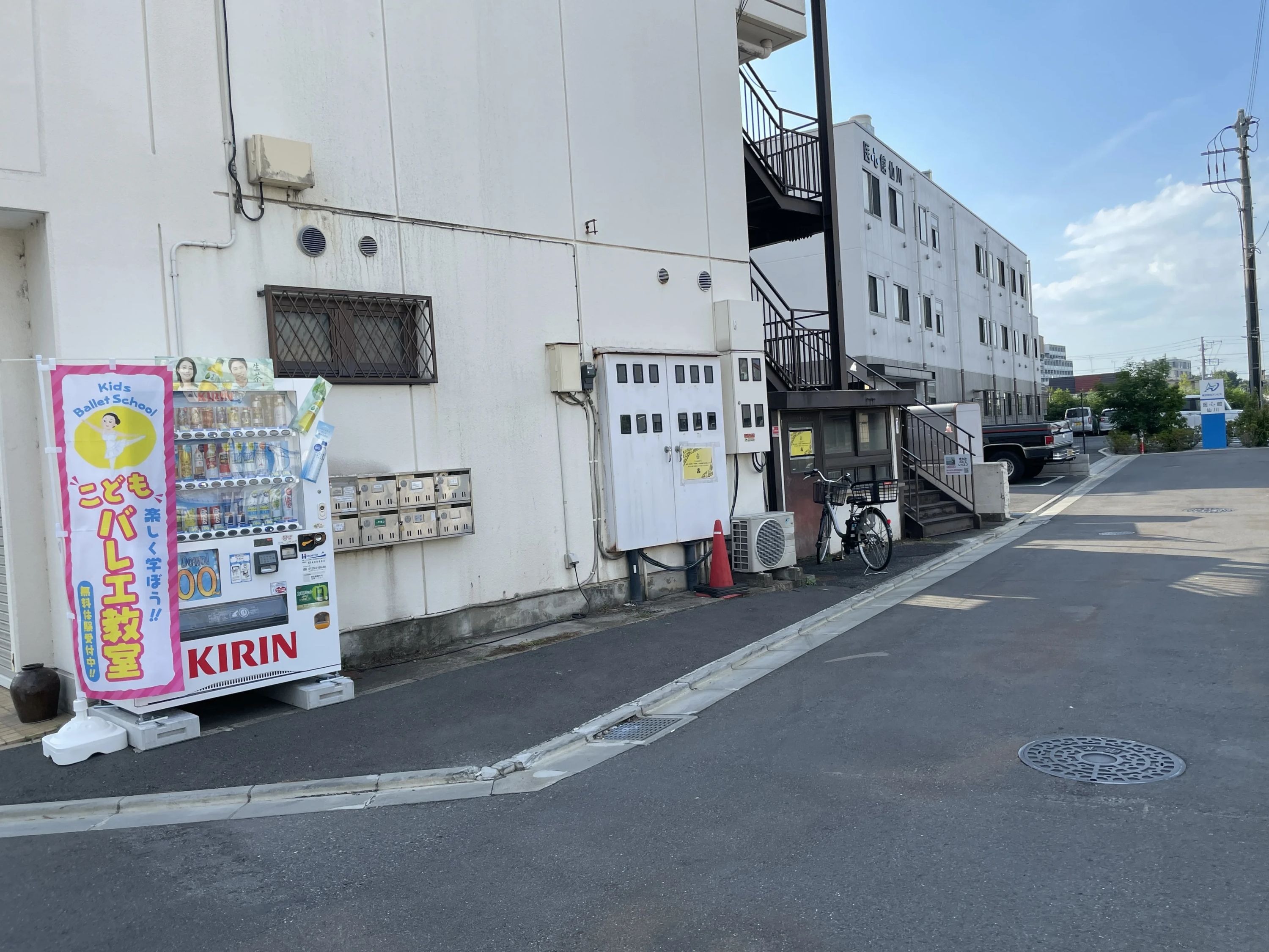 mimi(みみ) ballet studio 仙川町教室のサムネイル画像 2