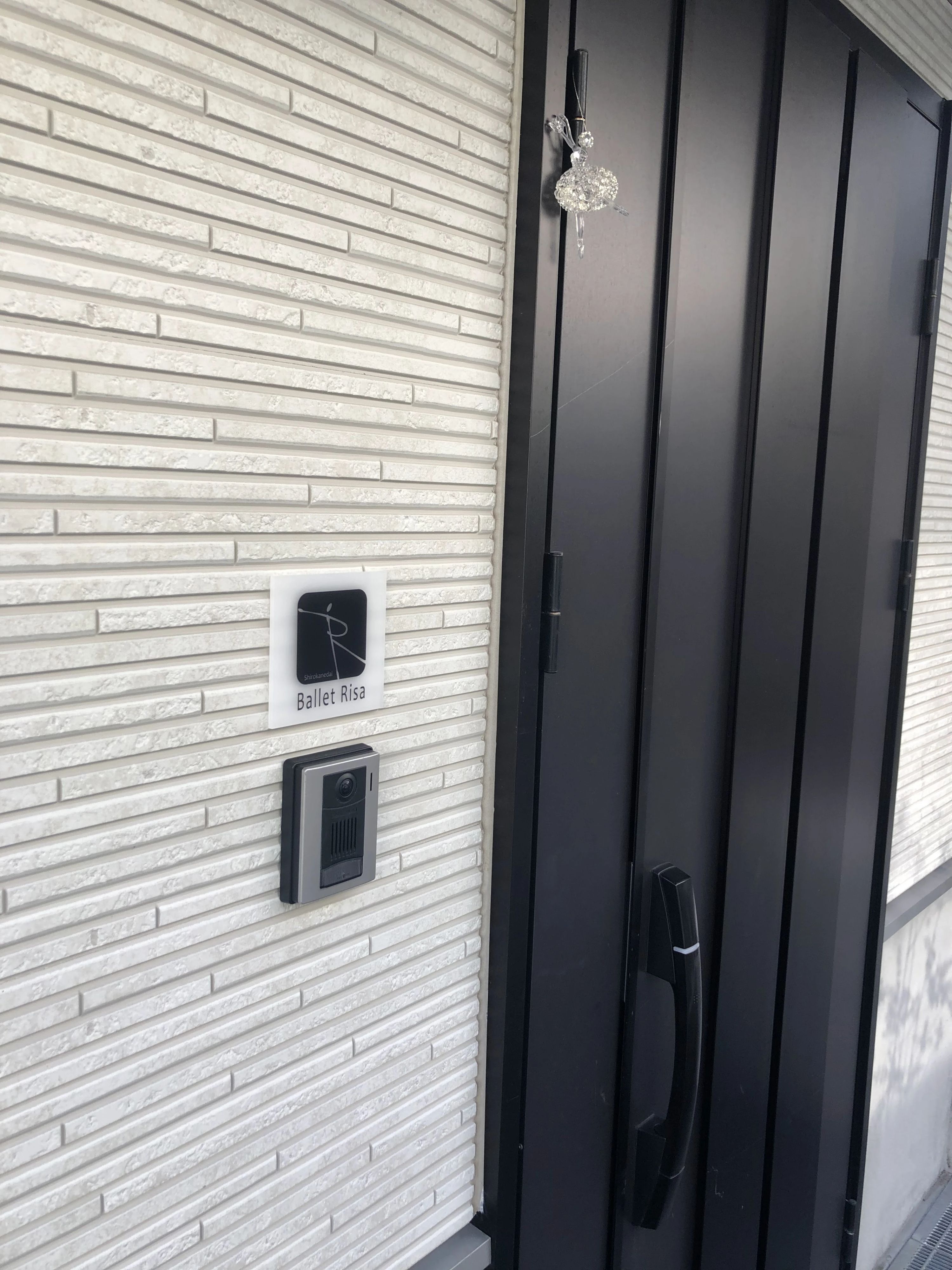 Ballet Risa(リサ) 白金台教室のサムネイル画像 2