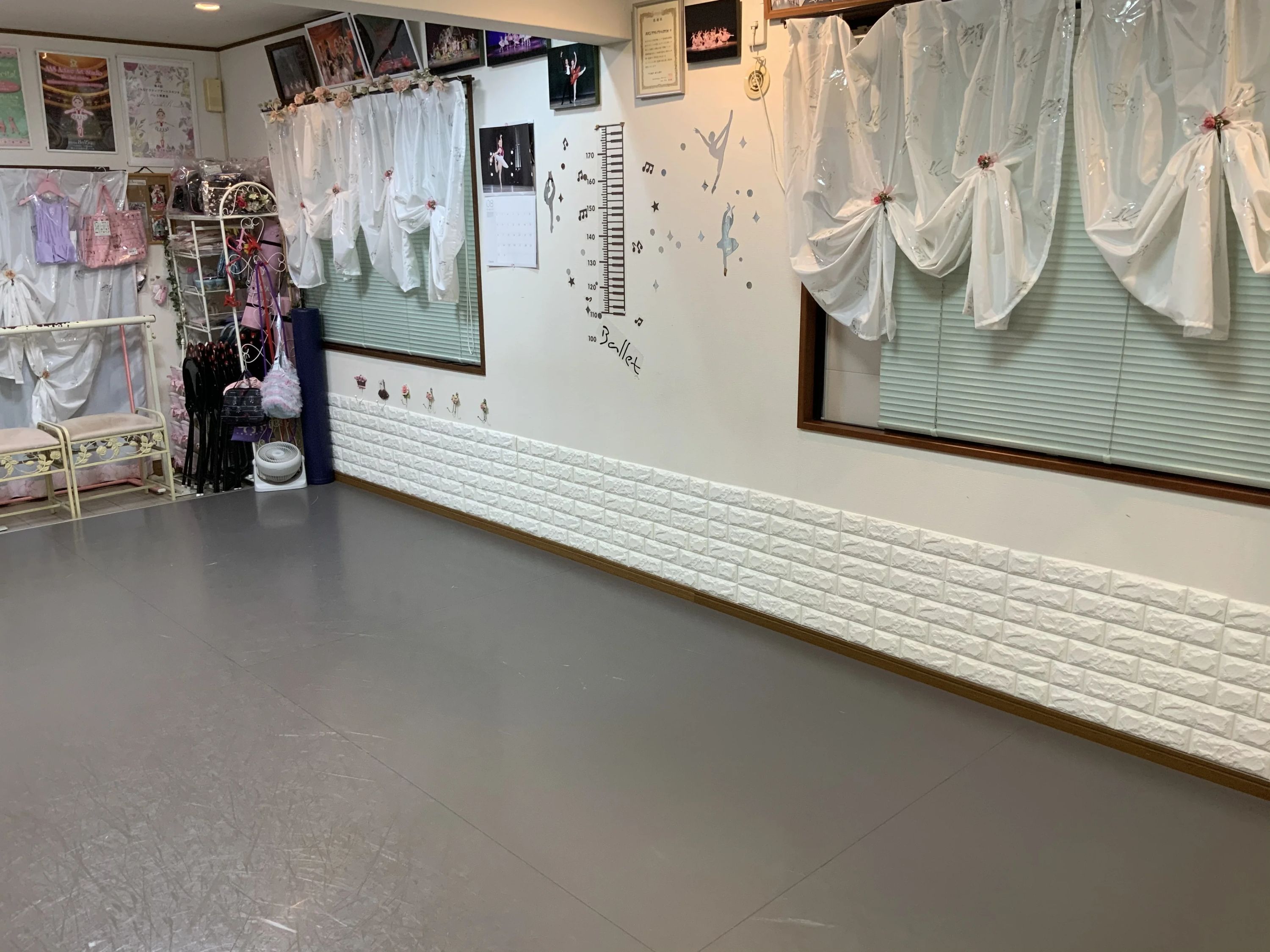 Active Art Studio(アクティブアートスタジオ) バレエ 岩間町教室のサムネイル画像 2