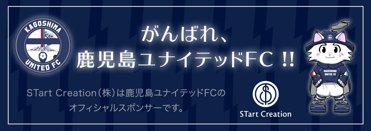 Aki Ballet Studio(アキバレエスタジオ) 大倉山校のメイン画像