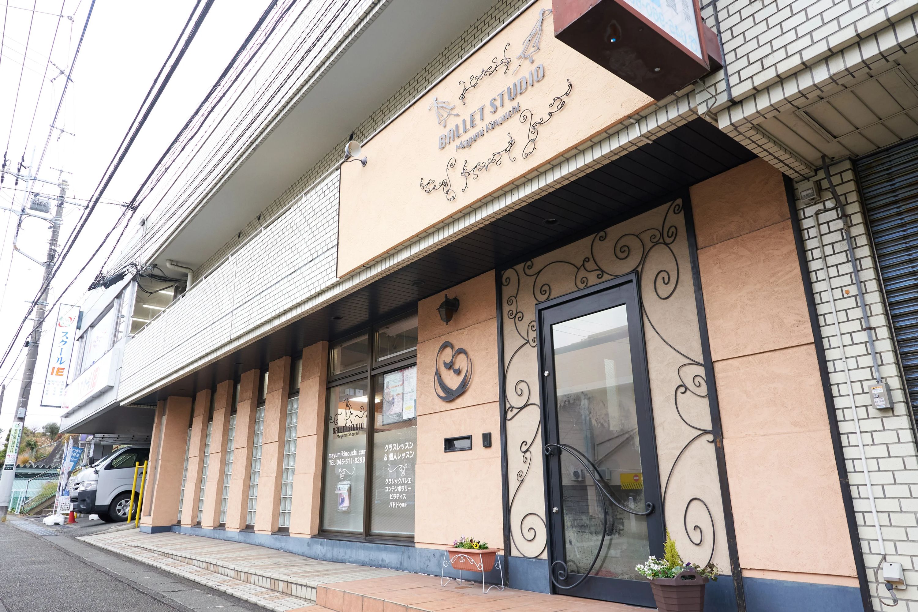 Mayumi Kinouchi(マユミキノウチ) Ballet Studio たちばな台教室のサムネイル画像 2