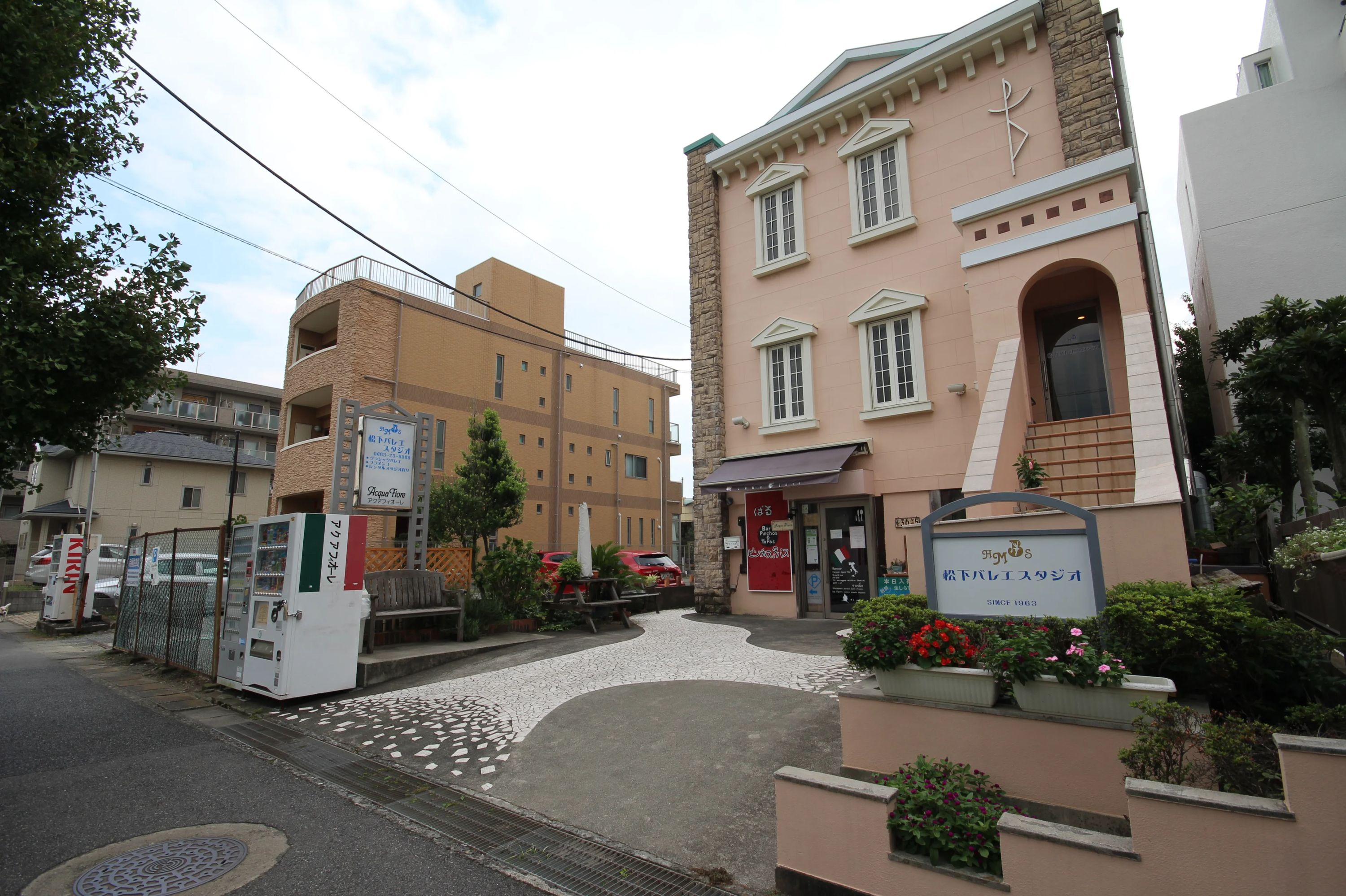 松下バレエスタジオ 平塚スタジオのサムネイル画像 2