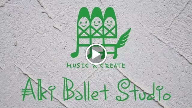 Aki Ballet Studio 中央林間校のメイン画像