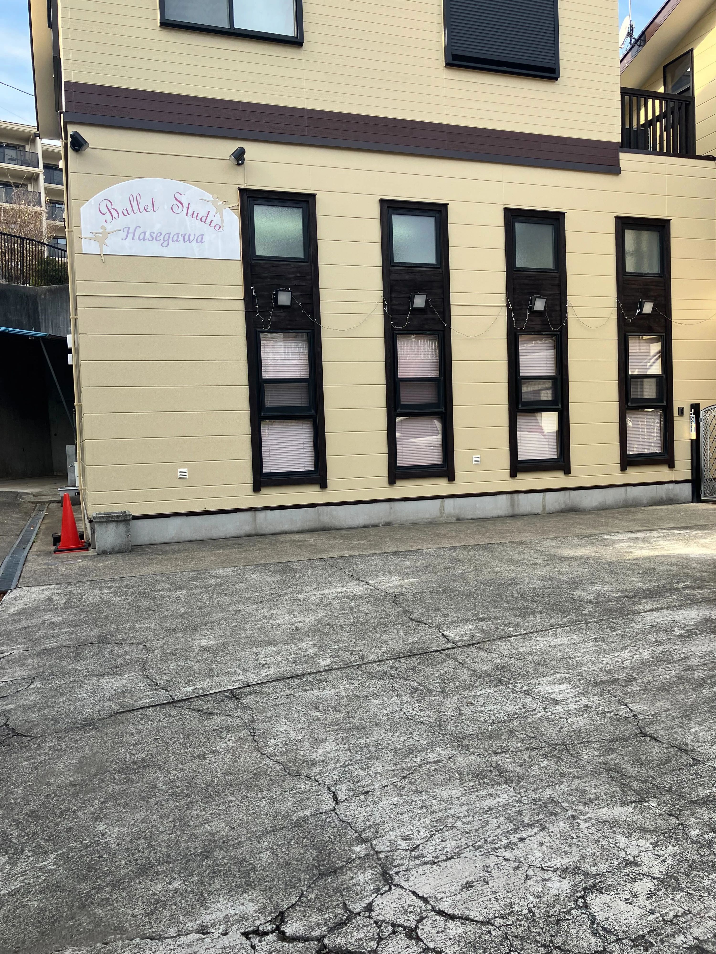 Haseagwa(長谷川) Ballet Studio 品濃町教室のサムネイル画像 4