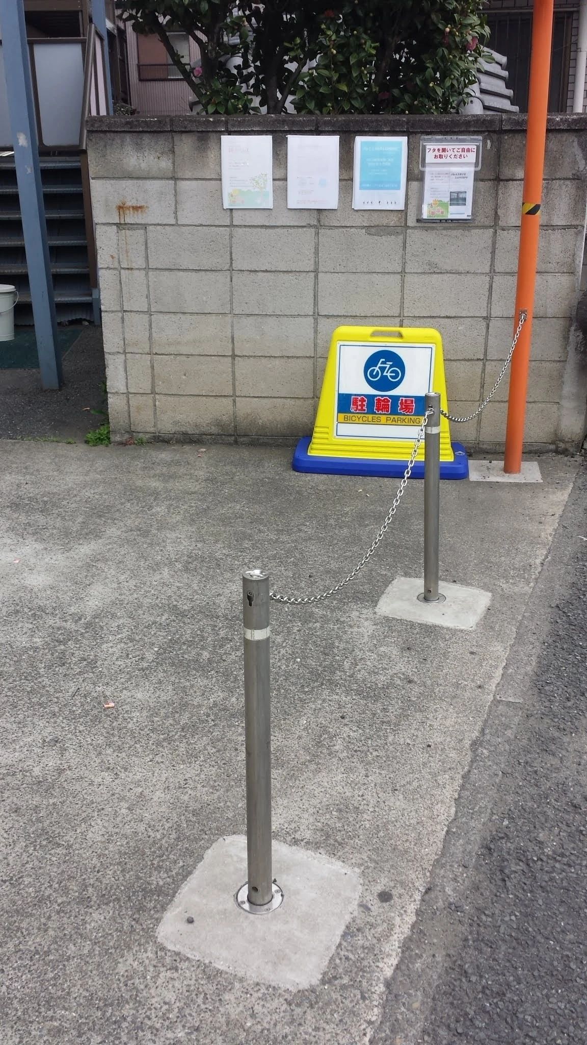 Lumiere(ルミエール)[神奈川県川崎市] バレエ 北加瀬教室のサムネイル画像 2