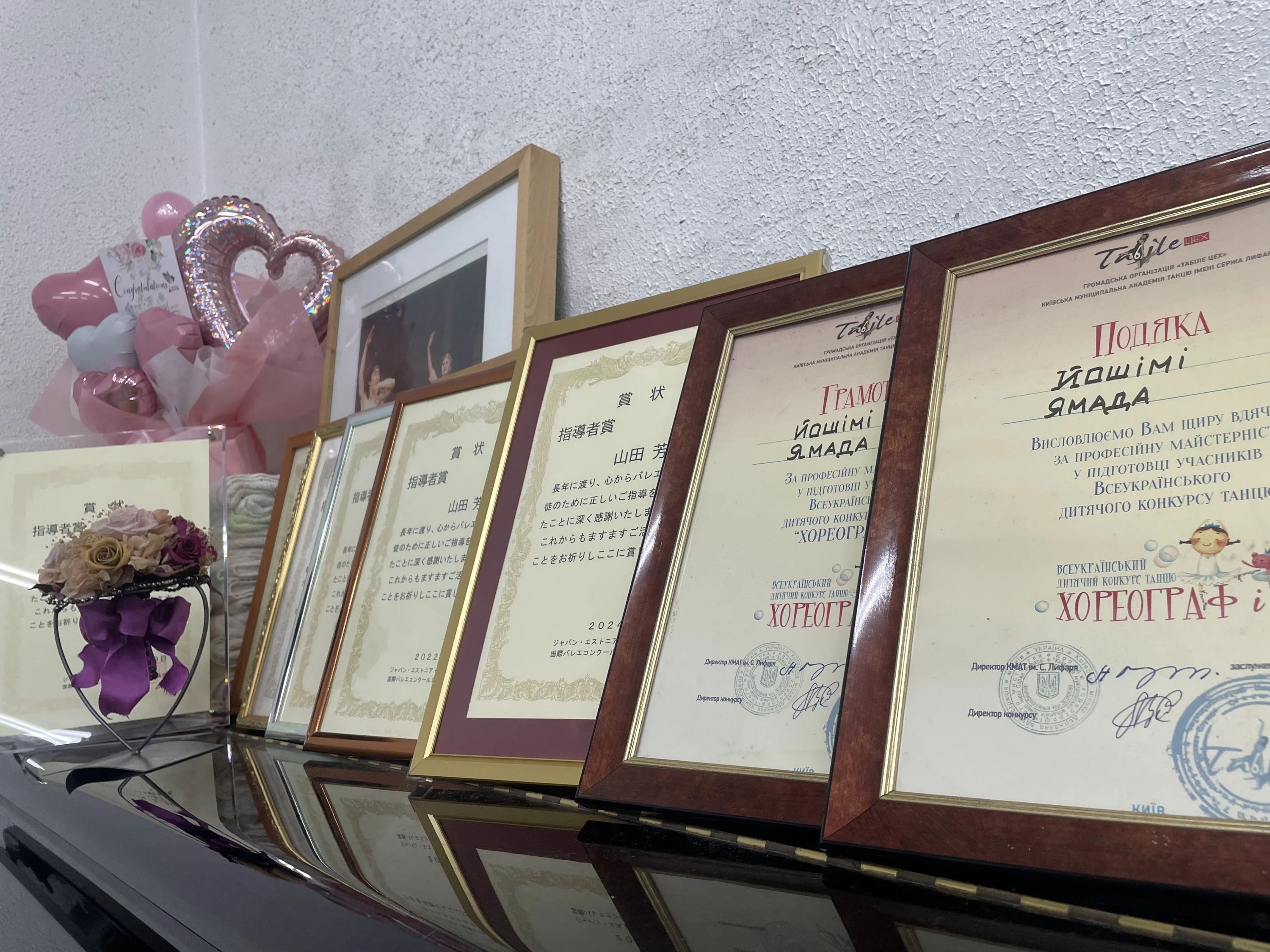 Yamate Ballet House(山手バレエハウス) 仲尾台教室のメイン画像