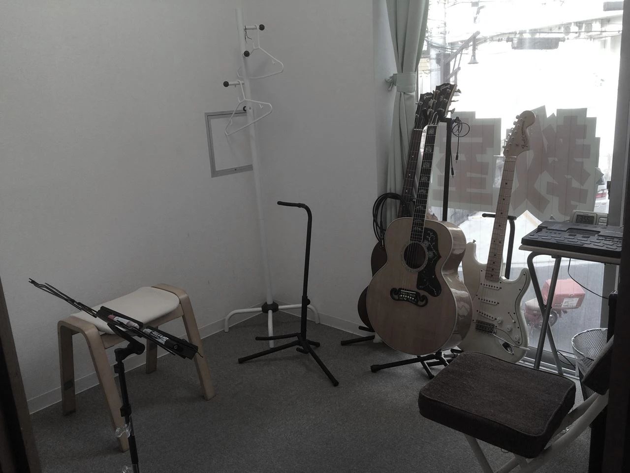 サンシャインギター教室のサムネイル画像 4