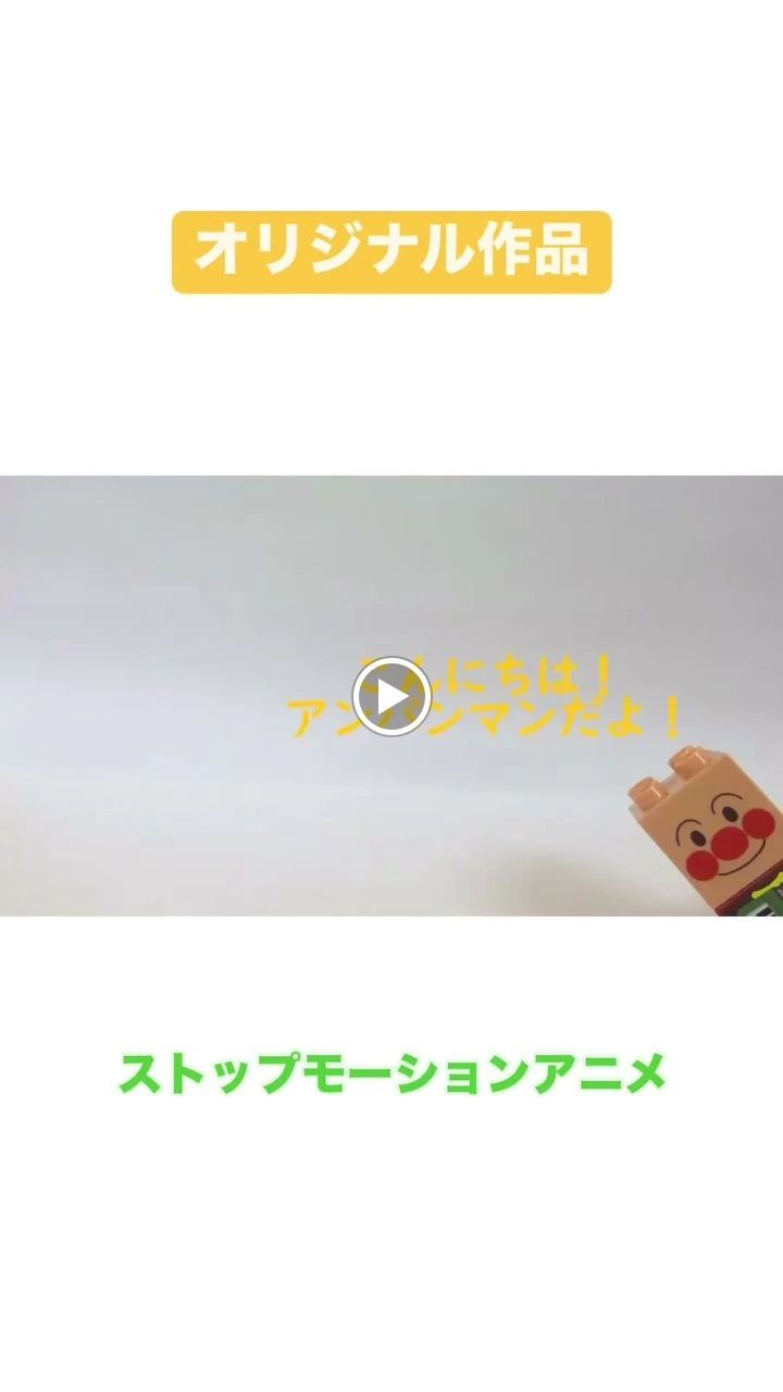 ga programming 服部緑地公園校のサムネイル画像 3