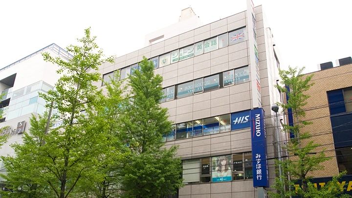 シェーン英会話 青葉台校のサムネイル画像 2