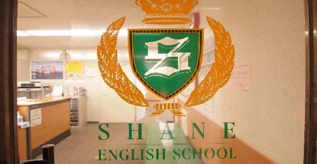 シェーン英会話 上尾校のサムネイル画像 5