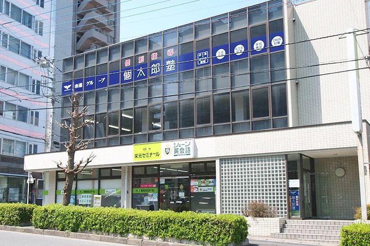 シェーン英会話 朝霞台校のメイン画像