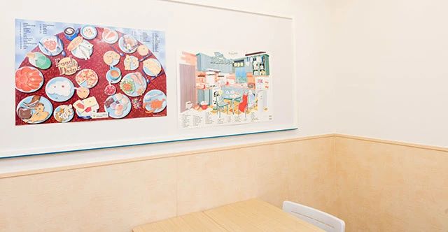 シェーン英会話 麻布十番校のメイン画像