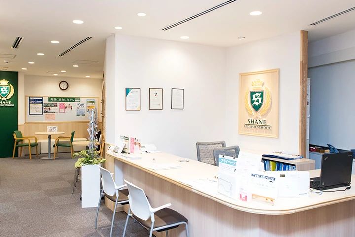 シェーン英会話 池袋校のメイン画像