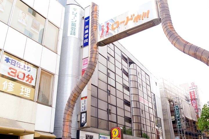 シェーン英会話 市川校のサムネイル画像 2