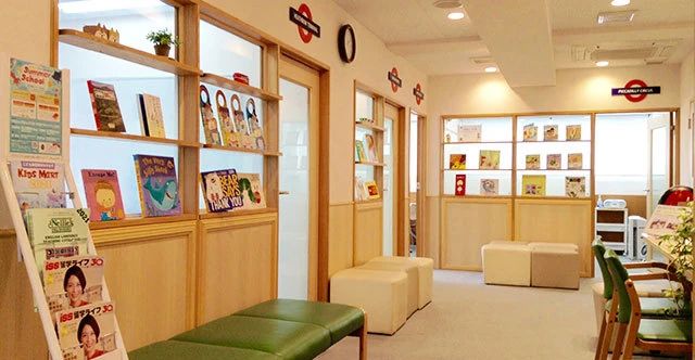 シェーン英会話 市川校のサムネイル画像 4