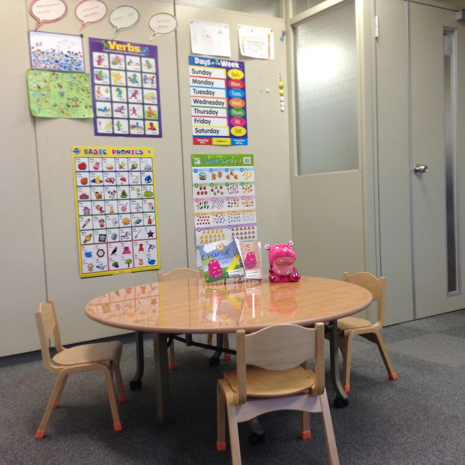 シェーン英会話 恵比寿駅前校のサムネイル画像 2