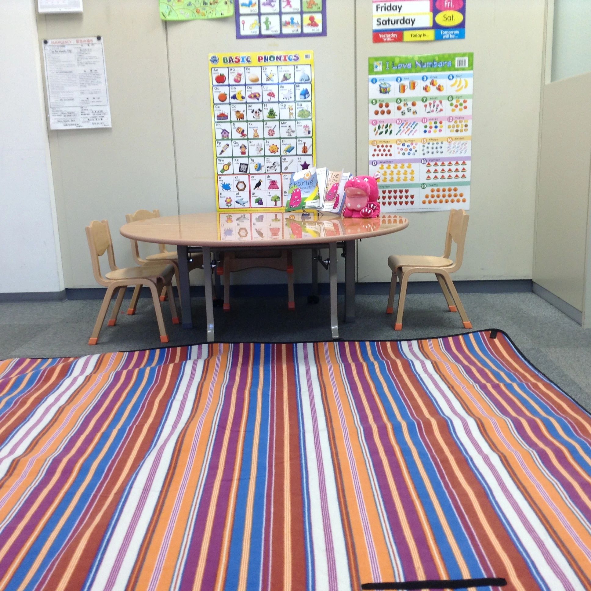 シェーン英会話 恵比寿駅前校のサムネイル画像 4