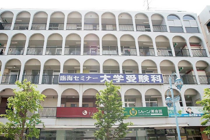 シェーン英会話 大船校のサムネイル画像 4