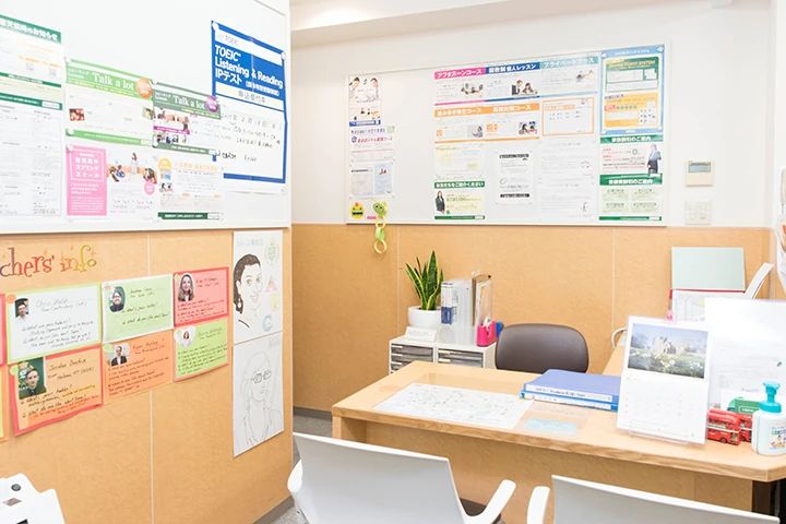 シェーン英会話 御茶ノ水校のサムネイル画像 2