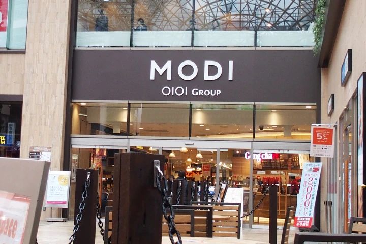 シェーン英会話 柏モディ校のメイン画像