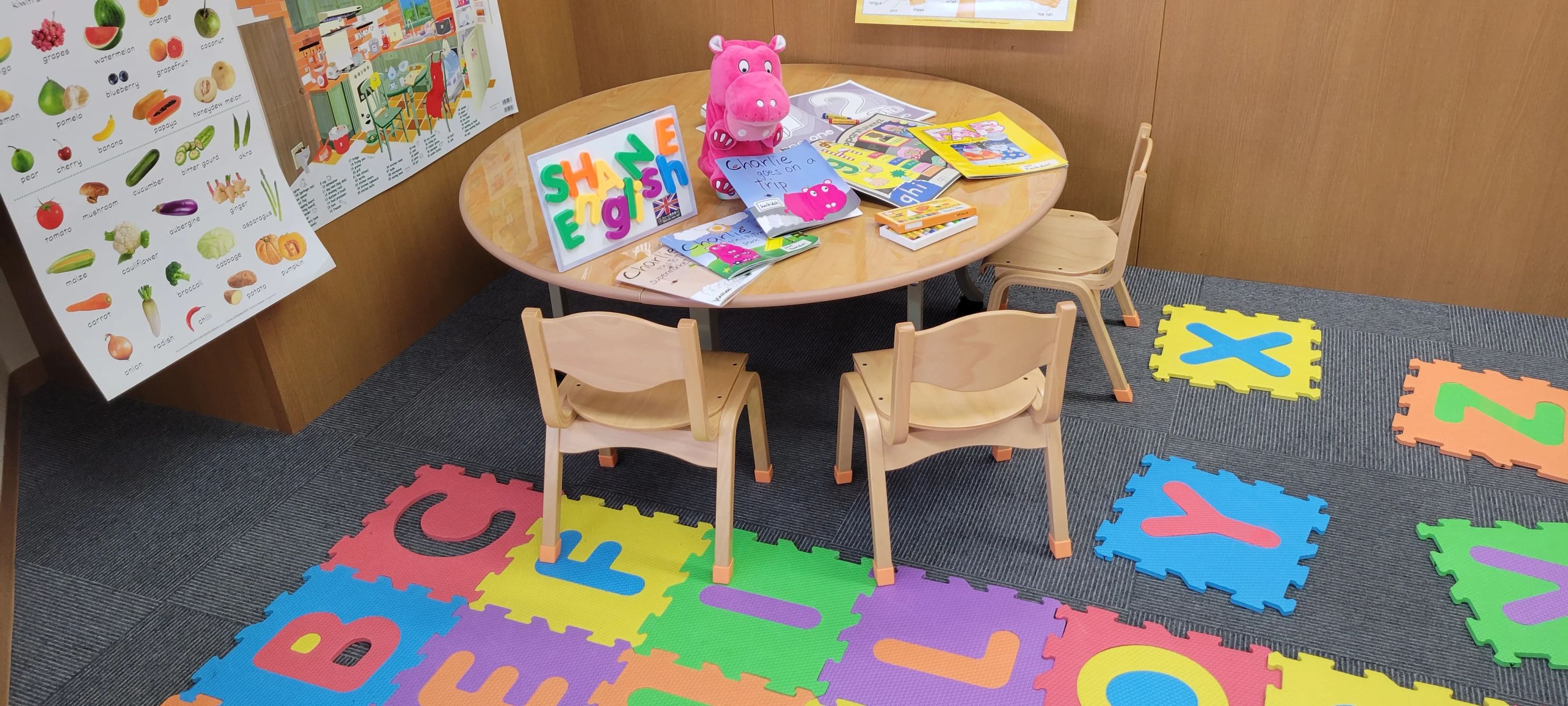 シェーン英会話 勝どき校のサムネイル画像 5