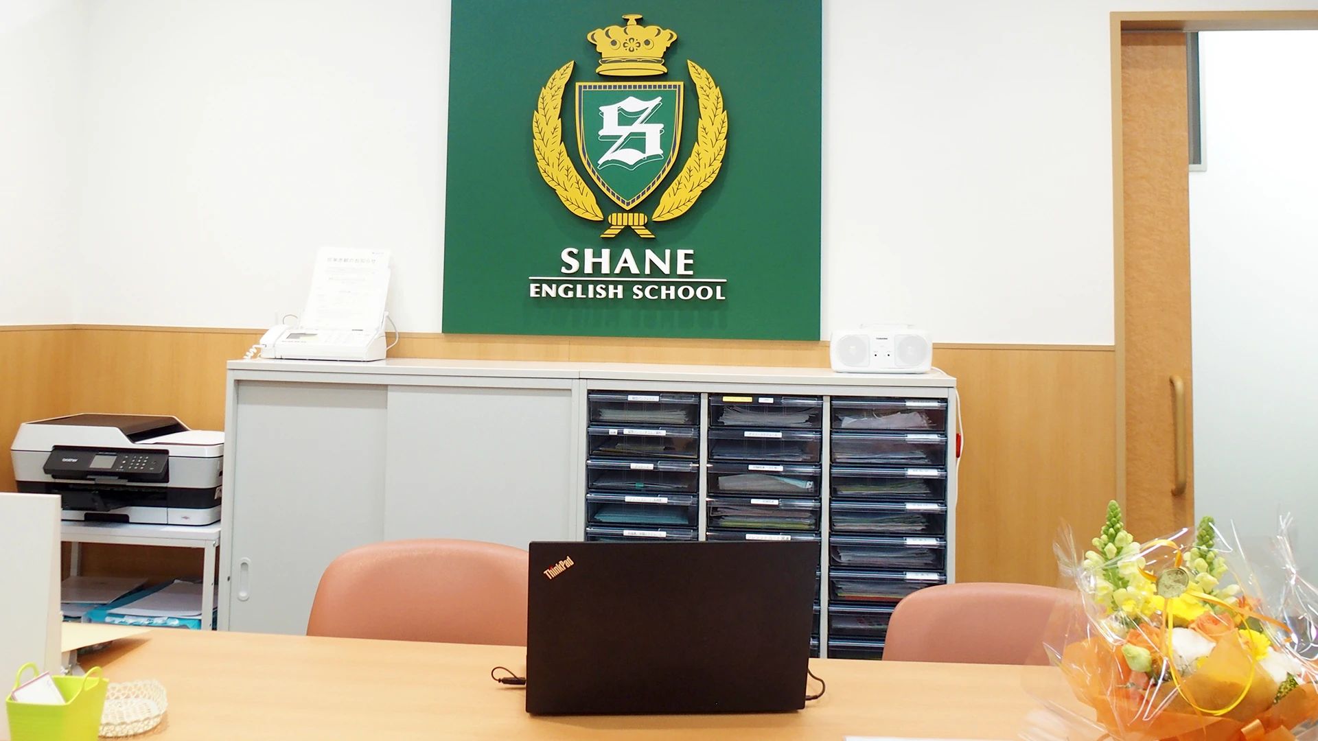 シェーン英会話 亀戸校のサムネイル画像 2