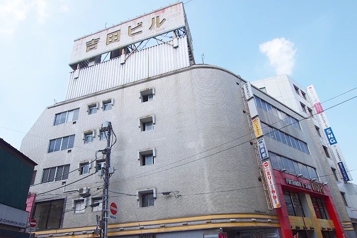 シェーン英会話 北浦和校のメイン画像