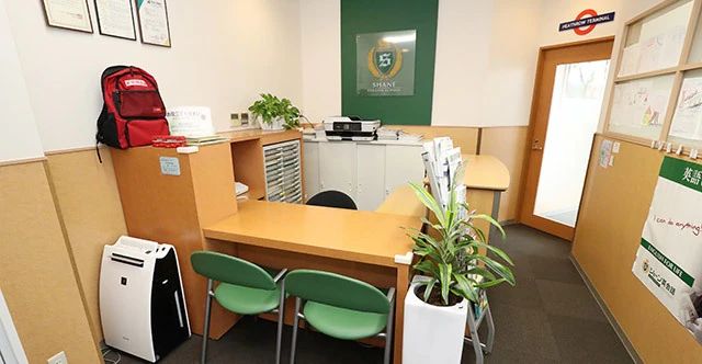 シェーン英会話 国立校のサムネイル画像 2