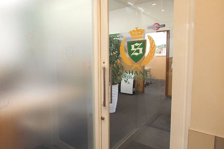 シェーン英会話 久米川校のサムネイル画像 2